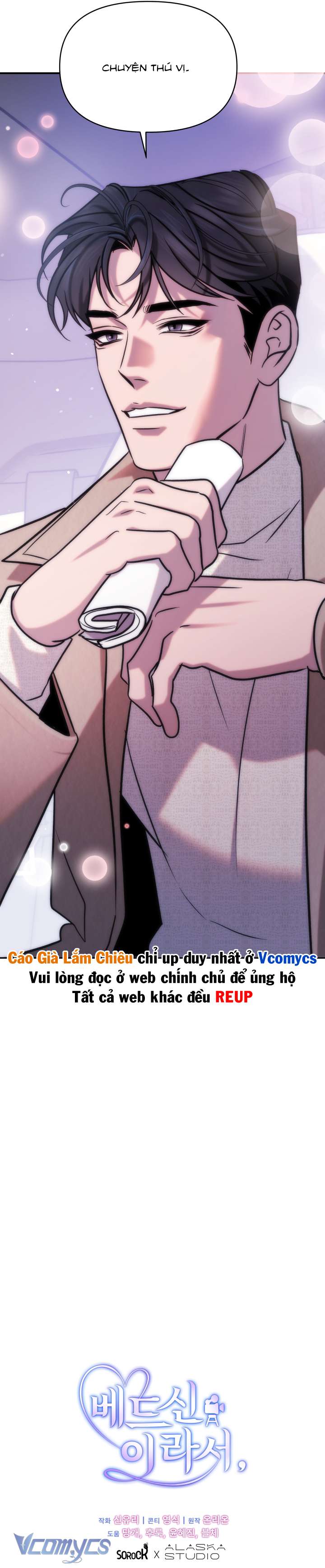 [18+] Vì Đó Là Cảnh Nóng Chap 9 - Next 