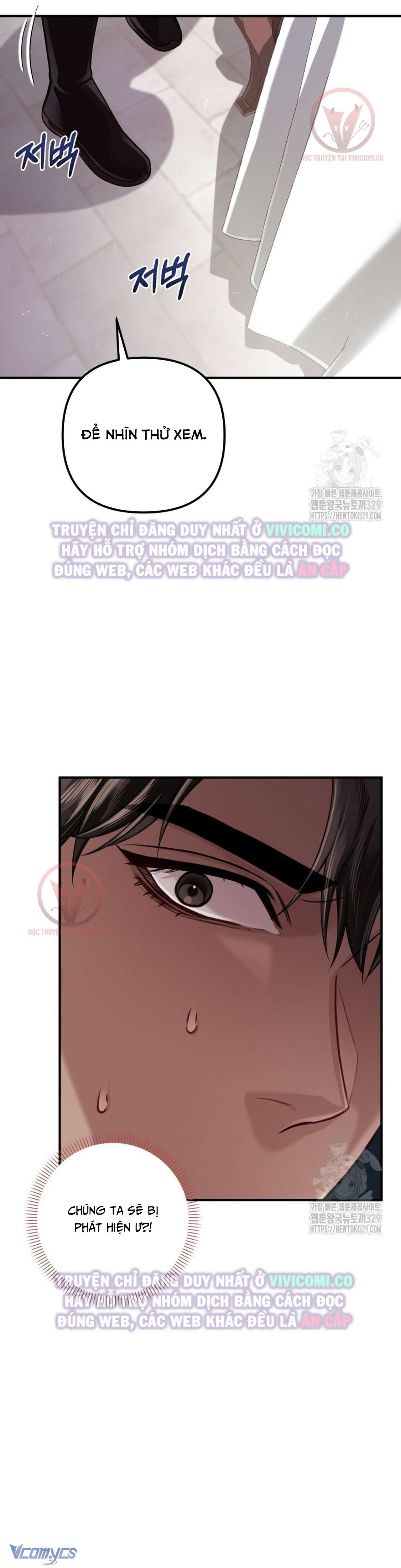 [18+] Bí Mật Của Quyền Lực Và Sự Hủy Diệt Chap 26 - Trang 3
