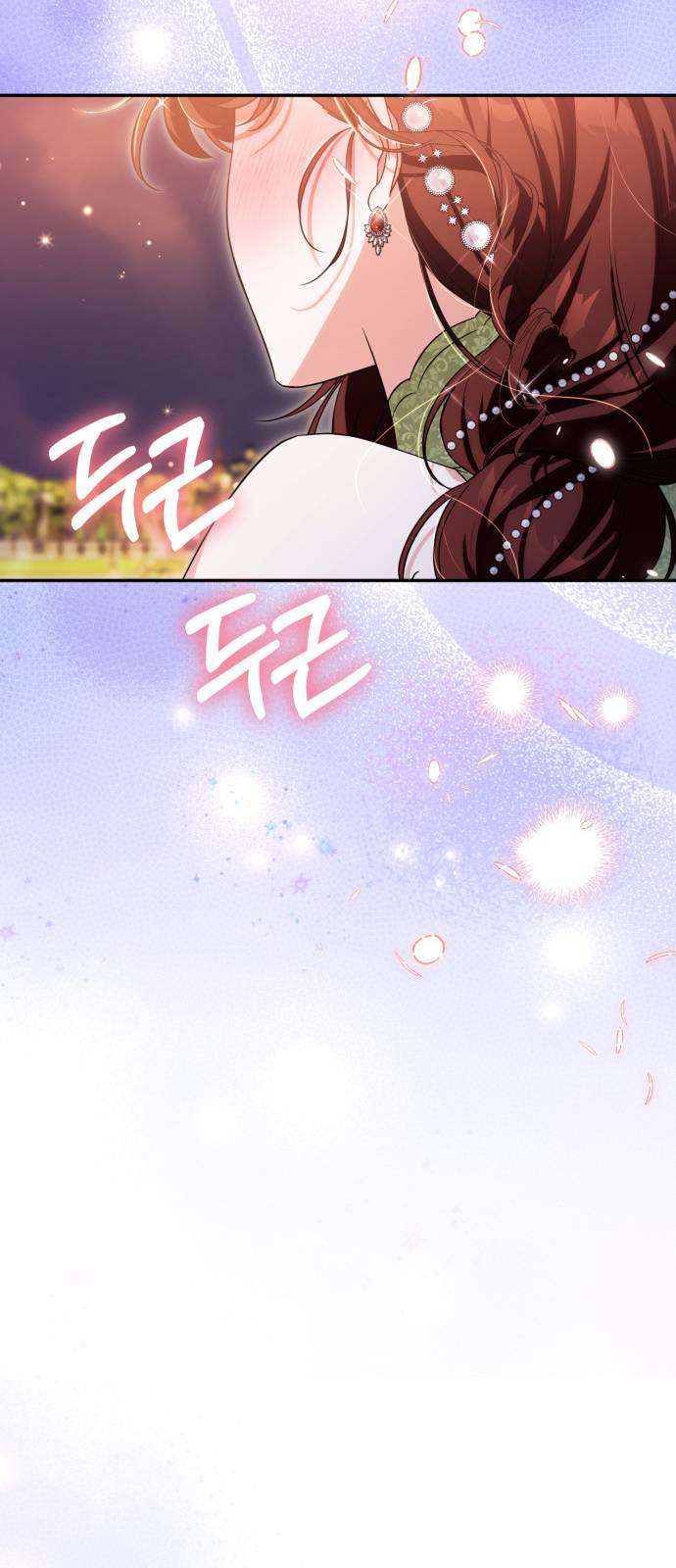 Nữ Công Tước Chiến Lợi Phẩm Chap 22 - Trang 3