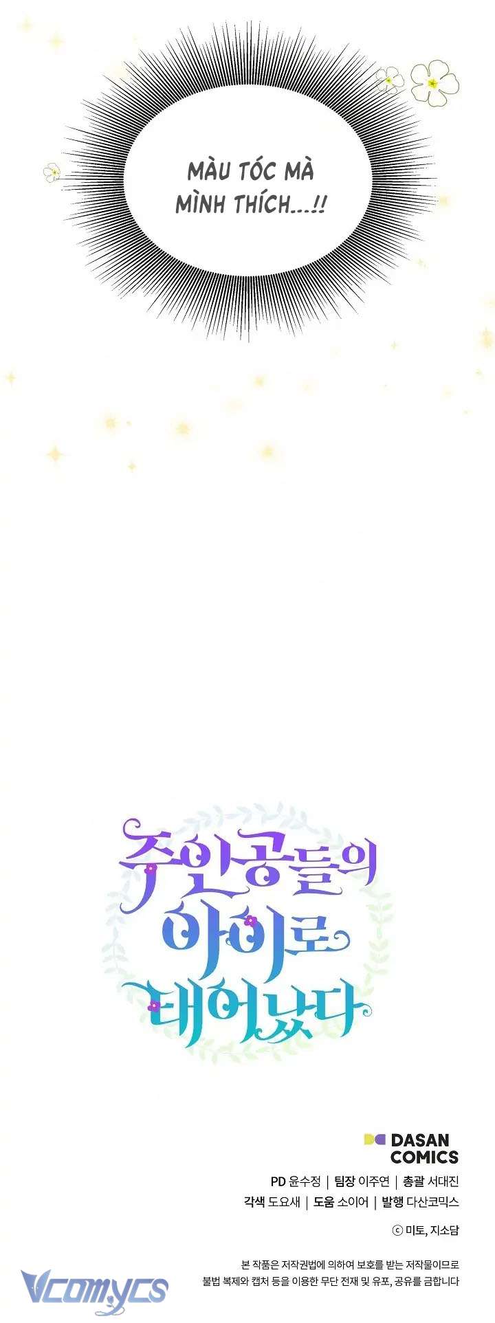 Trở Thành Con Gái Của Các Nhân Vật Chính Chapter 24 - Next Chapter 25