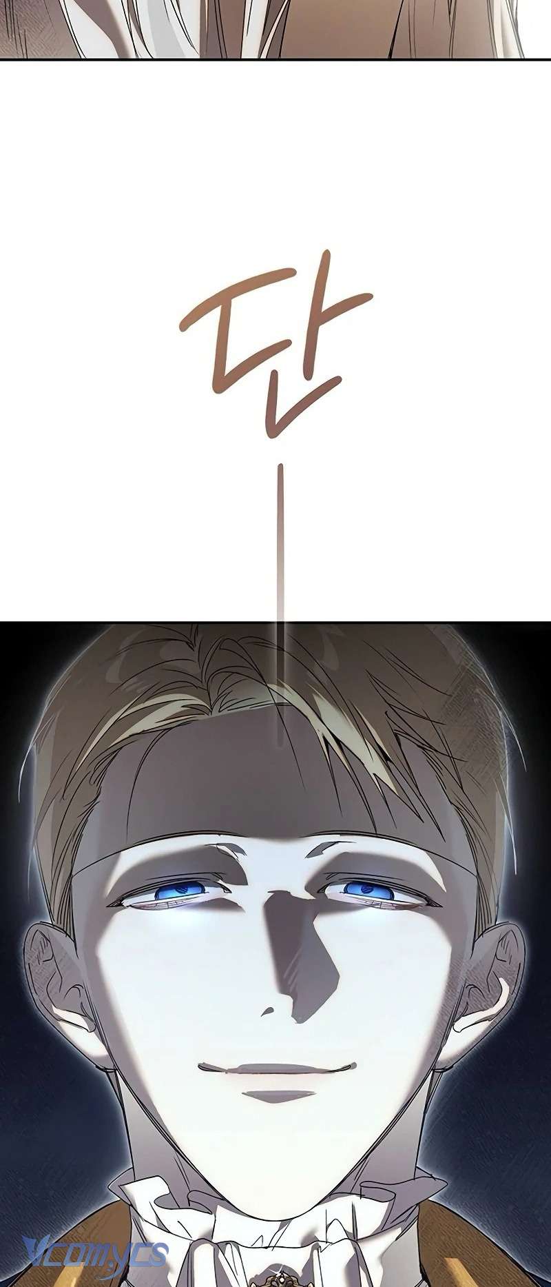 Cứ Cố Gắng Hết Sức Để Hối Hận Chap 21 - Trang 4