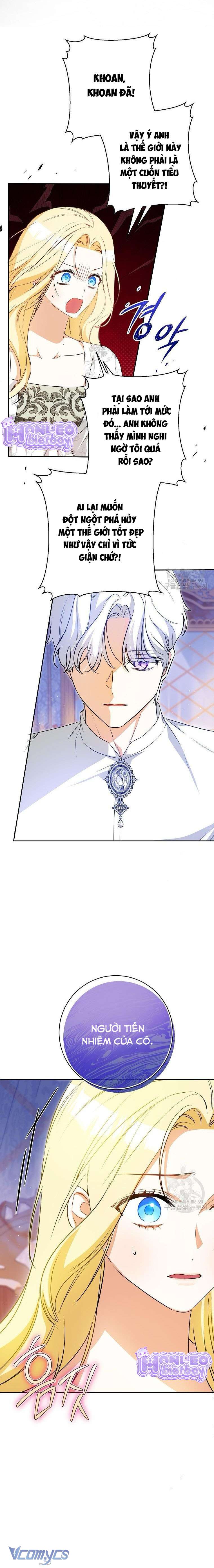 Hình Như Tôi Đã Xuyên Vào Cuốn Tiểu Thuyết Nào Đó Chapter 32 - Next Chapter 33