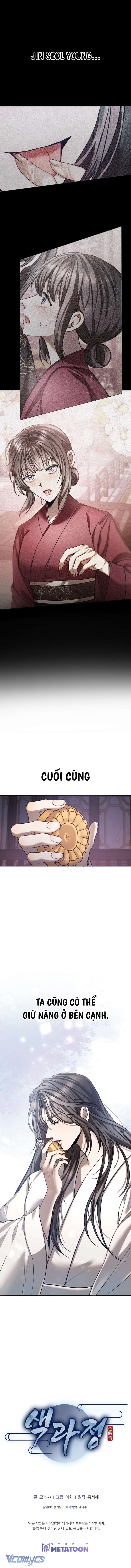 [18+] Dục Vọng Lấn Át Tình Yêu Chap 1 - Trang 2