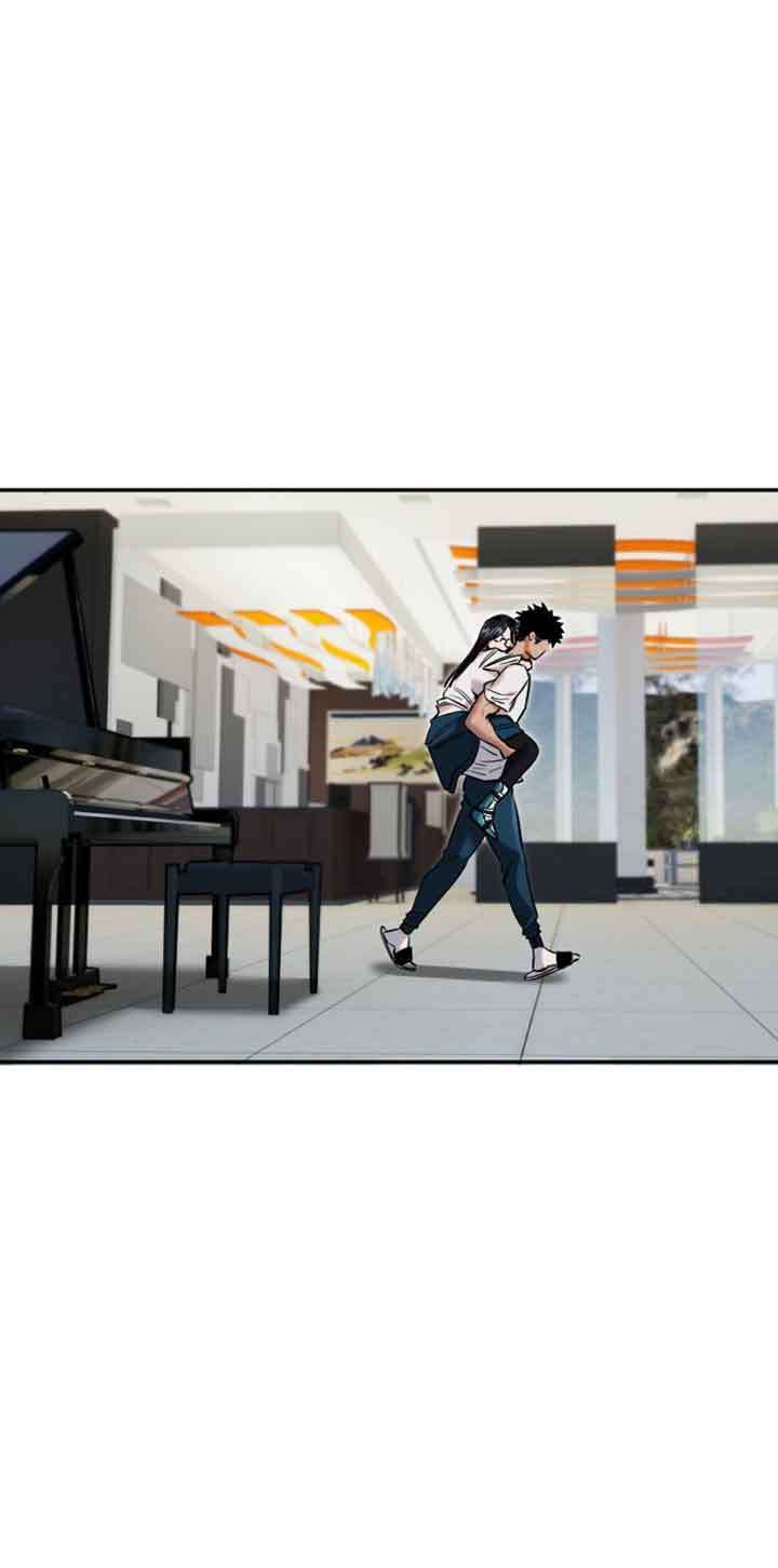 Manitto Chapter 7 - Trang 3