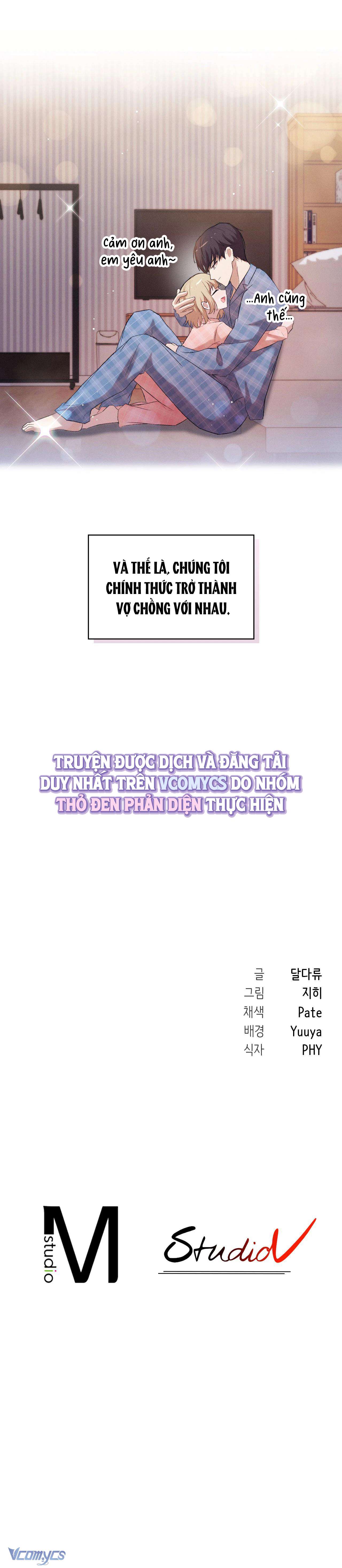 [18+] Mới Cưới Mà Đã Thế Này Sao? Chap 1 - Trang 2