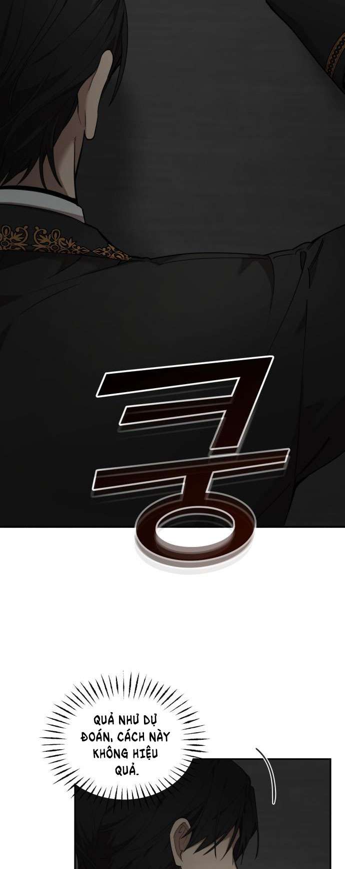 Trận Đấu Đồng Đội Của Những Tài Xế Xe Tải Chap 4 - Next Chap 5