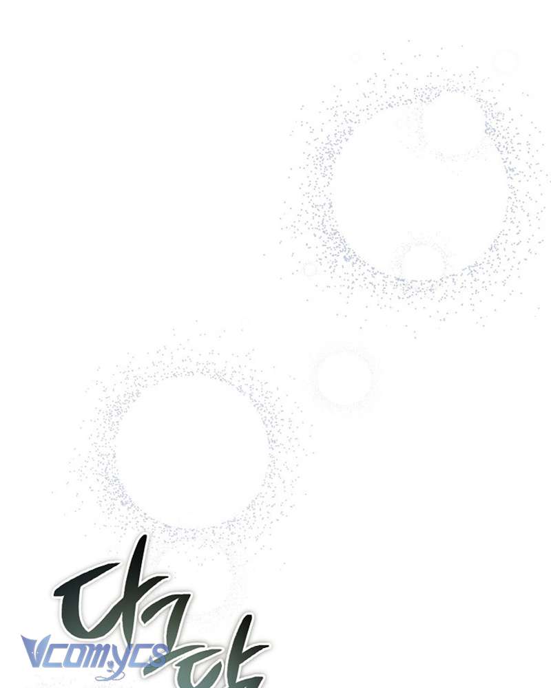 Ác Quỷ Nuôi Dưỡng Tiểu Thư Chapter 44 - Trang 4