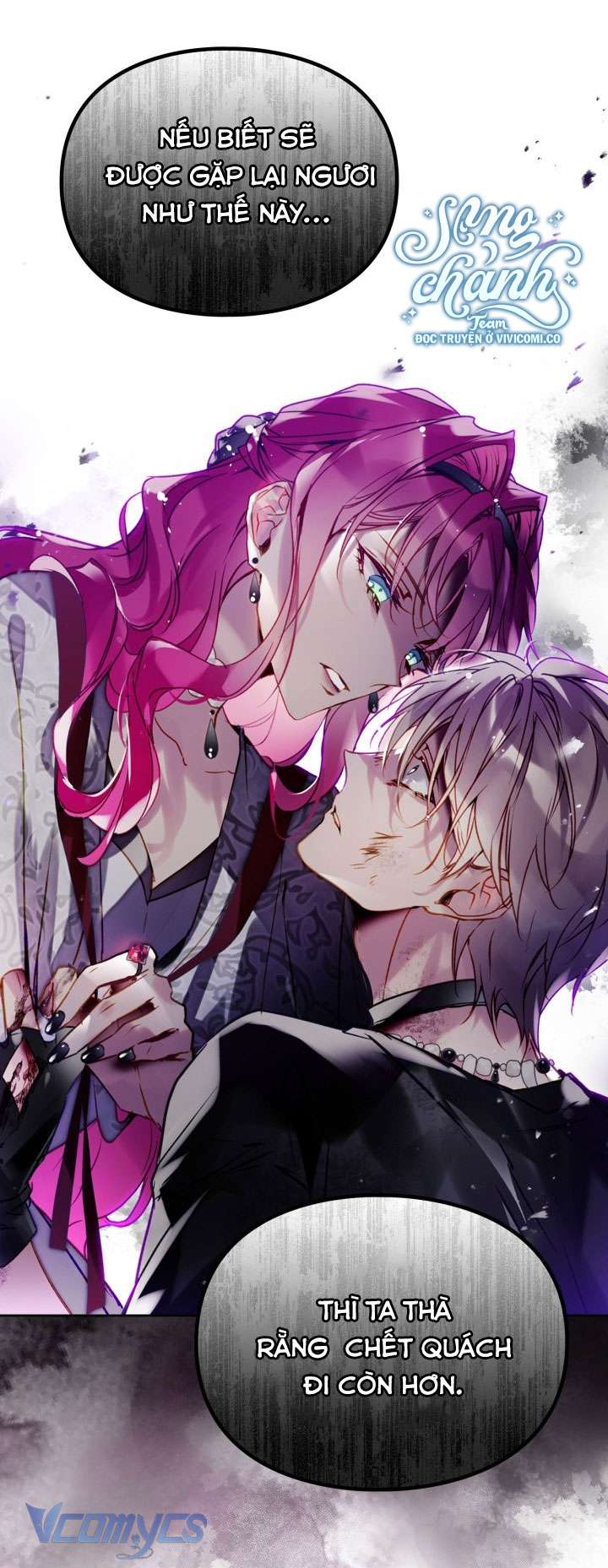 Kết Cục Của Nhân Vật Phản Diện Chỉ Có Thể Là Cái Chết Chap 168 - Next Chap 169
