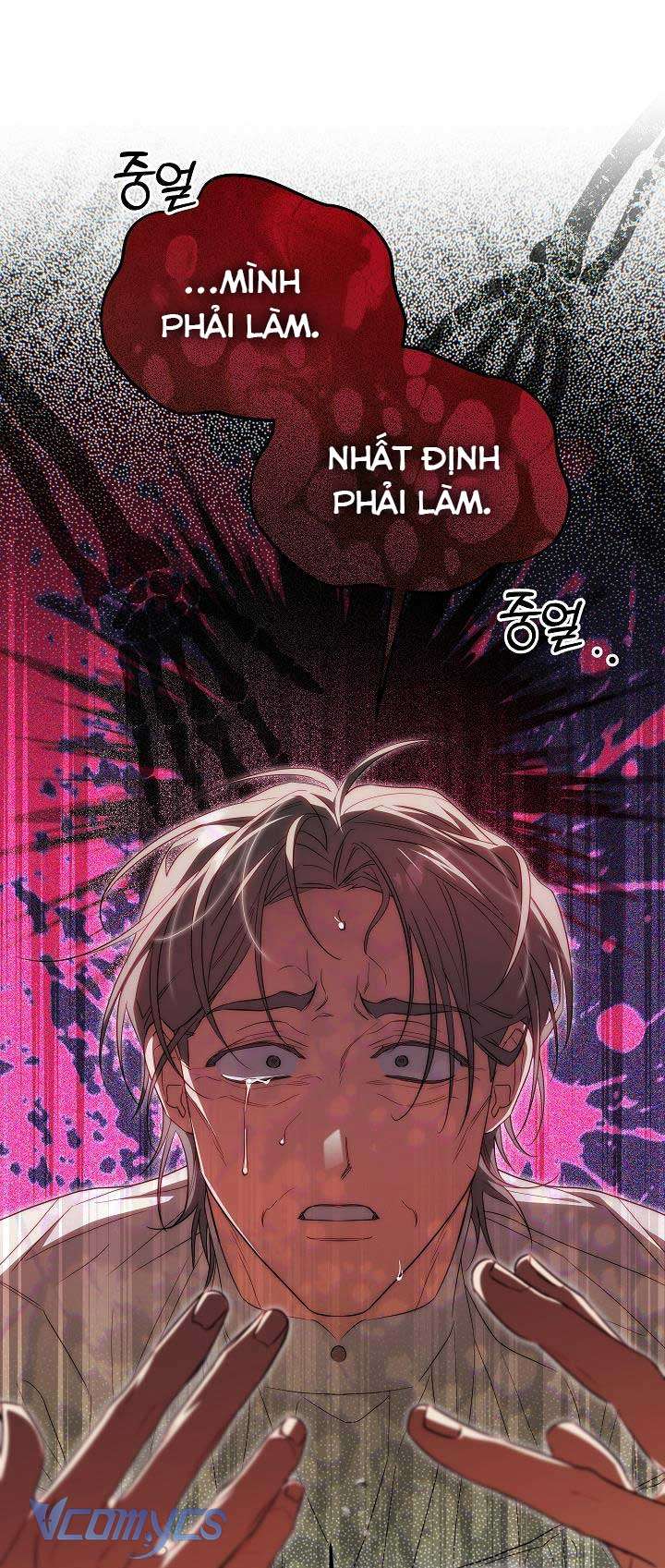 Thuần Hóa Hoàng Tử Quái Vật Chap 33 - Trang 2