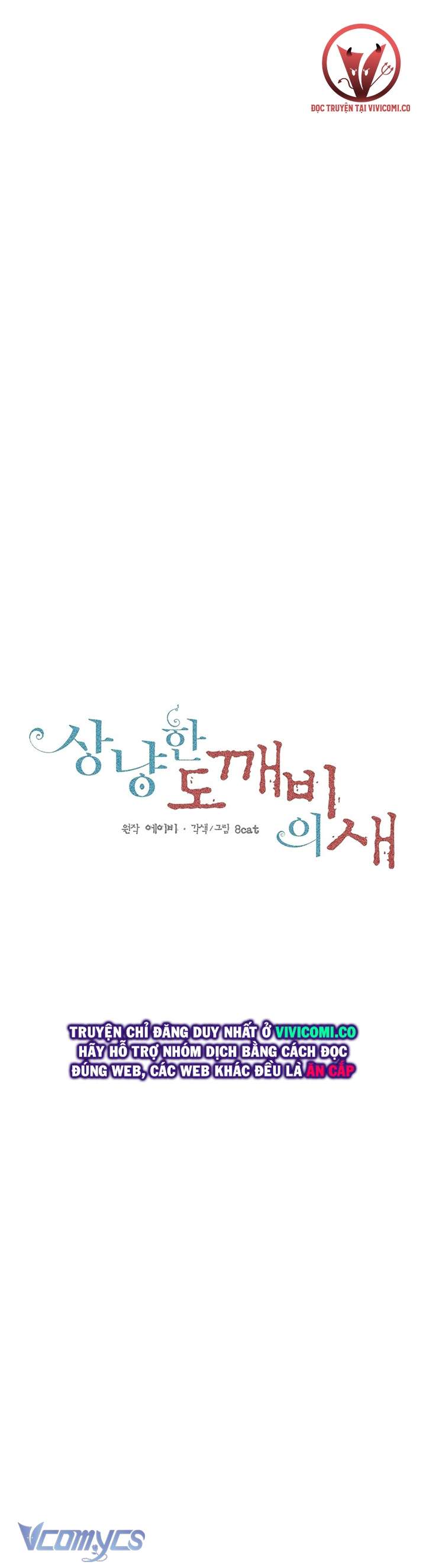 [18+] Chú Chim Nhỏ Của Yêu Tinh Chap 15 - Next Chap 16