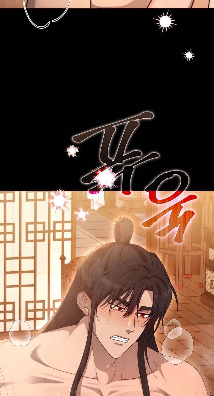 [18+] Đêm Cưỡng Đoạt Chap 6 - Next Chap 7