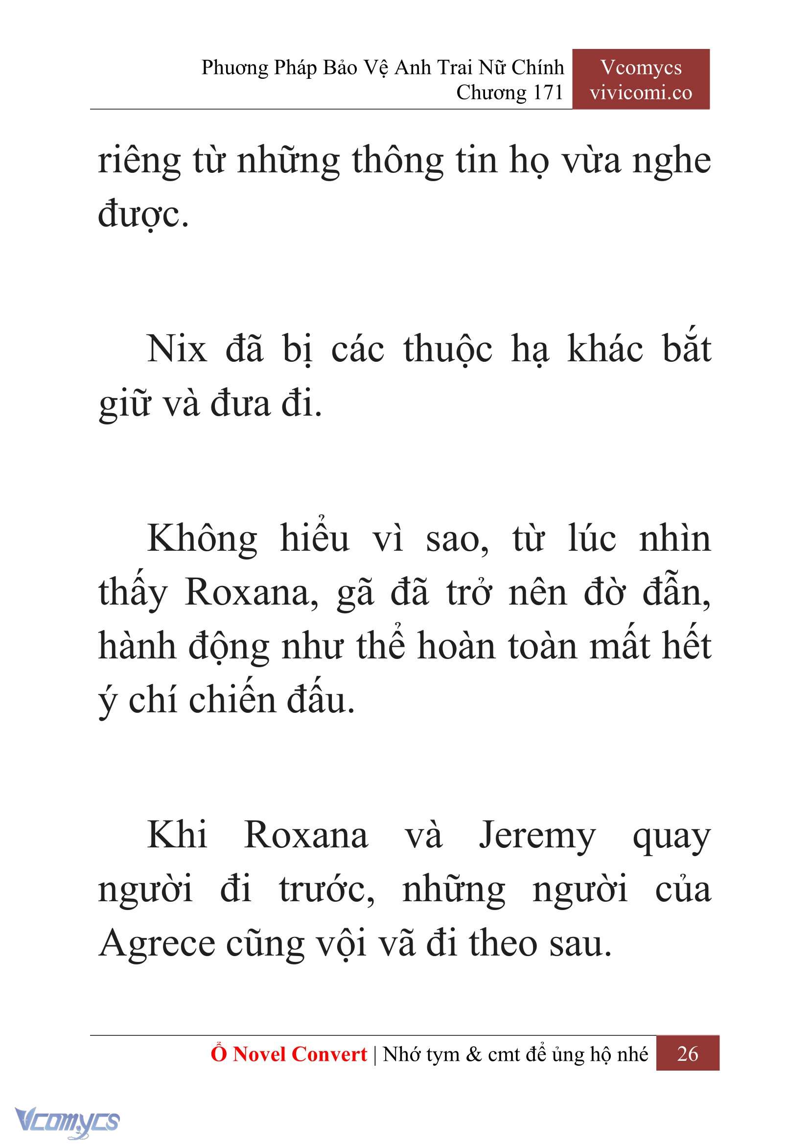 [Novel] Phương Pháp Bảo Vệ Anh Trai Nữ Chính Chap 171 - Trang 2