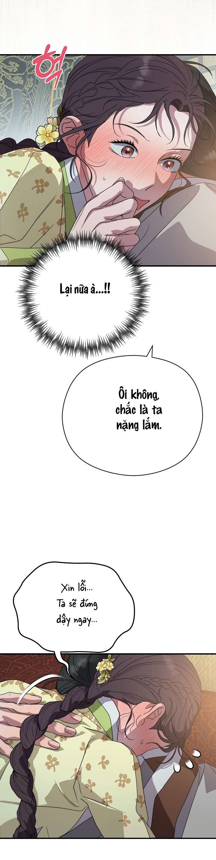 Ta Muốn Ăn Sạch Em Chap 25 - Next Chap 26