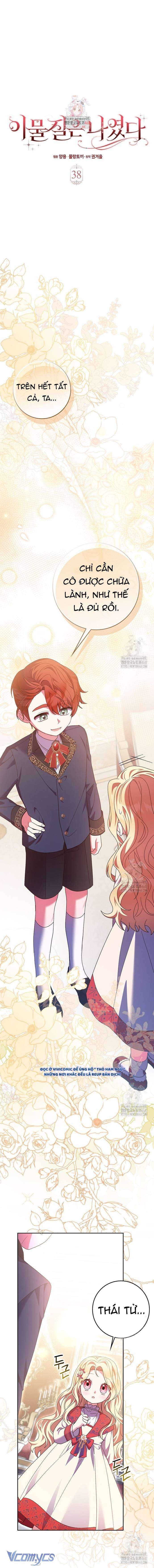 Tôi Không Thuộc Về Nơi Này Chap 38 - Trang 4