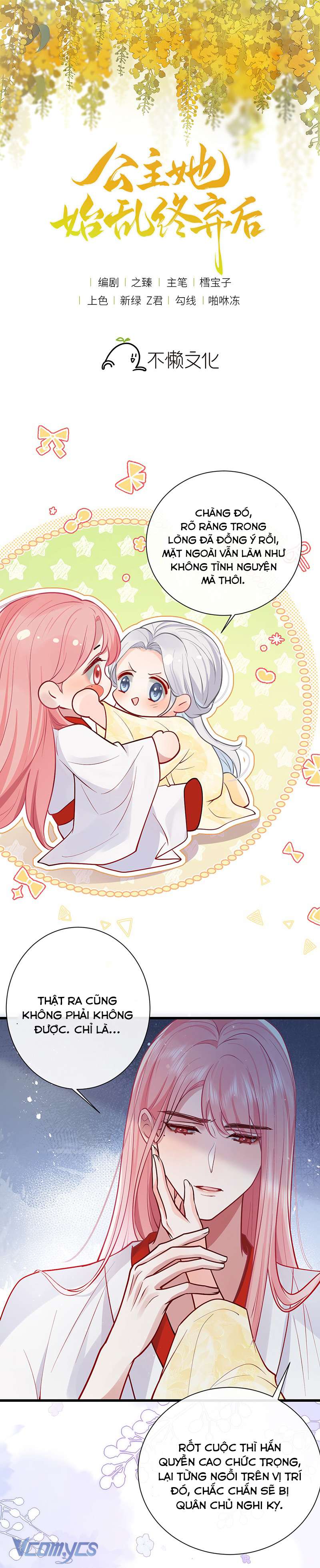 Sau Khi Công Chúa Chơi Xong Thì Vứt Chap 99 - Trang 2