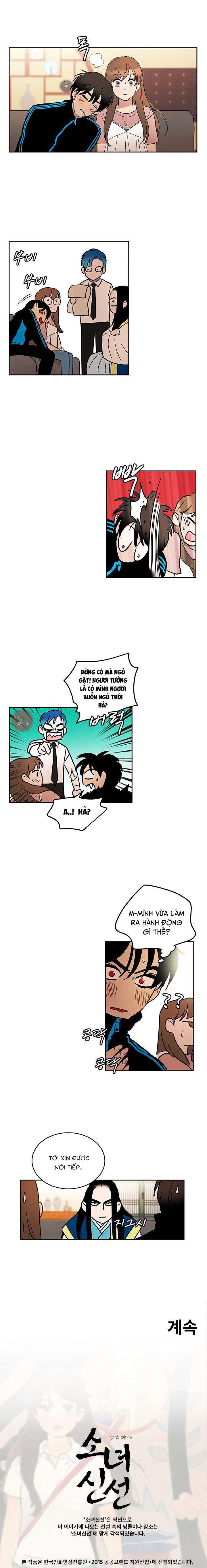 Cô Nàng Pháp Sư Chap 38 - Trang 2