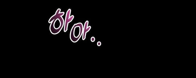 XX Xuất Hiện Rồi! Chap 2 - Trang 2