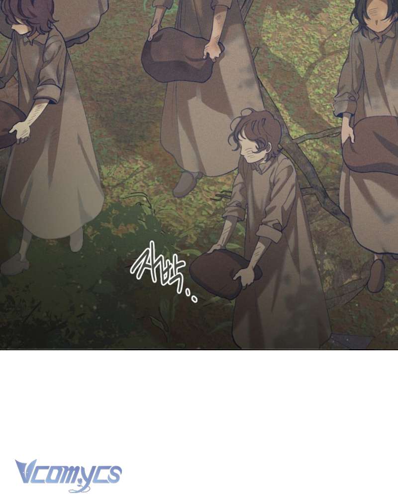 Aubrey Thanh Lịch Chap 2 - Next Chap 3