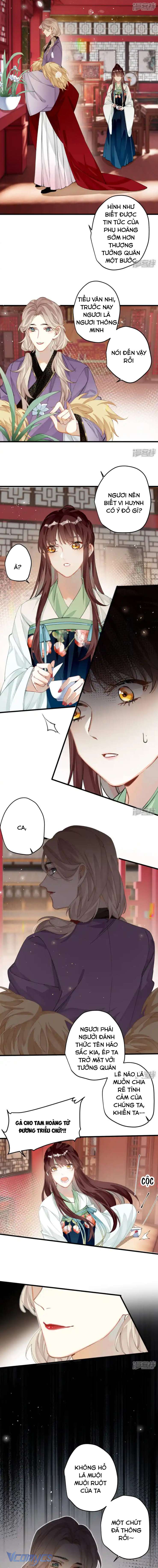 Công Chúa Pháo Hôi Muốn Tùy Tiện Đến Cuối Cùng Chap 23 - Trang 2