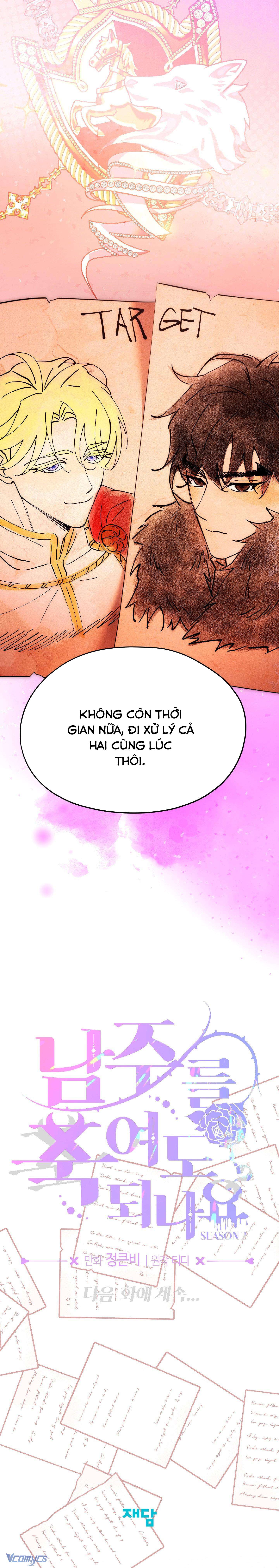 『18+』Tôi Tiễn Nam Chính Về Trời Nhé? Chap 37 - Trang 2