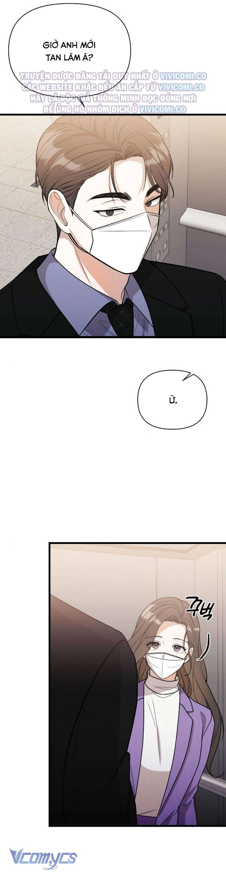 [18+] Bảo Làm Việc Ở Nhà Mà Lại... Chap 8 - Trang 3