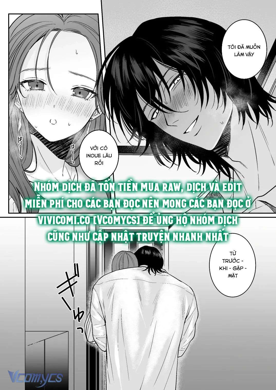 [18+] Tuyển Tập Truyện Ngắn Manga Chap 83.1 - Trang 2