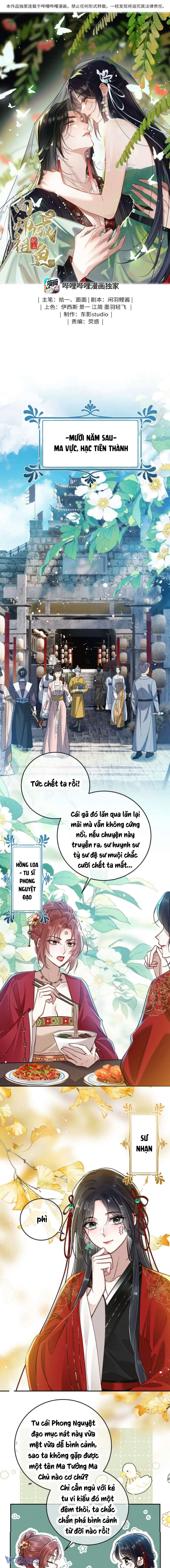 Dâng Cá Muối Cho Sư Tổ Chap 45 - Trang 2