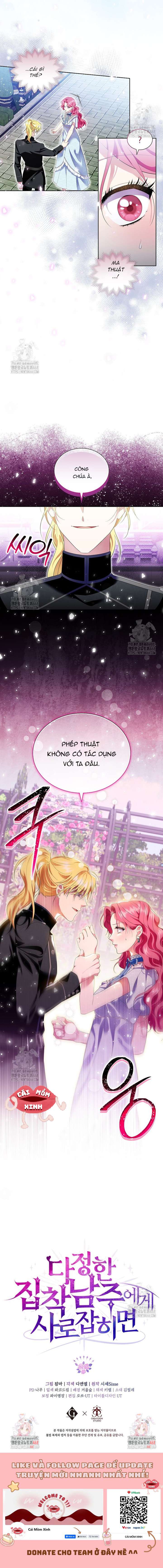 Khi Bị Nam Chính Dịu Dàng Nhưng Cố Chấp Ám Ảnh Chap 16 - Trang 2