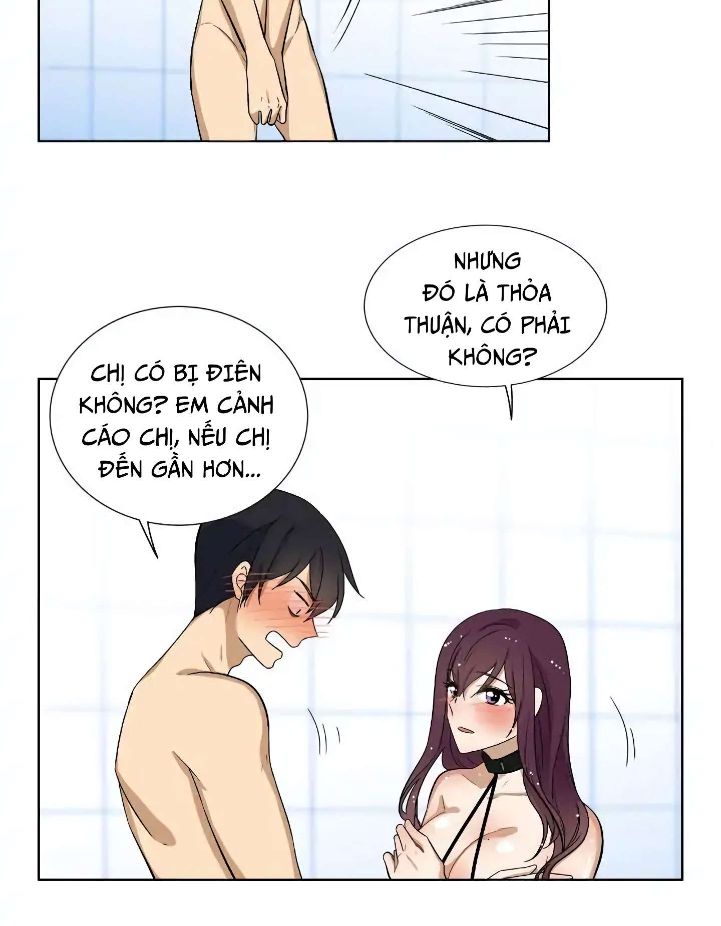 Căn Phòng Xấu Hổ Chap 11 - Trang 3