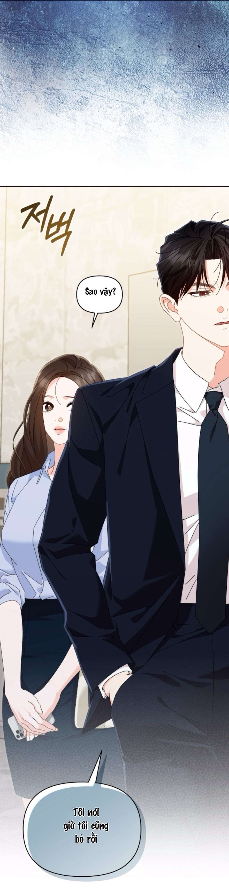 Chính Sách Khuyến Khích Chap 16 - Trang 2