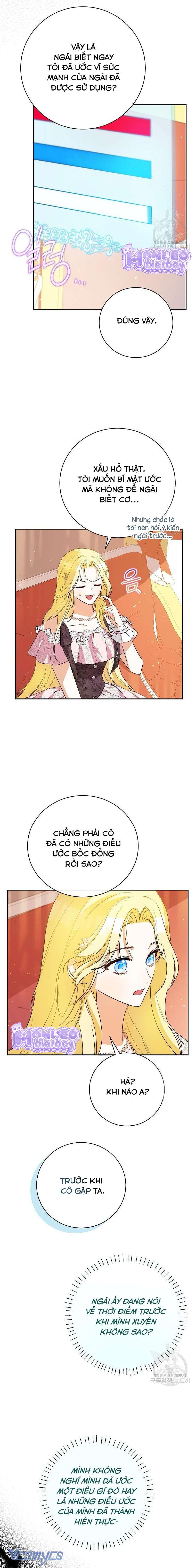 Hình Như Tôi Đã Xuyên Vào Cuốn Tiểu Thuyết Nào Đó Chapter 32 - Next Chapter 33