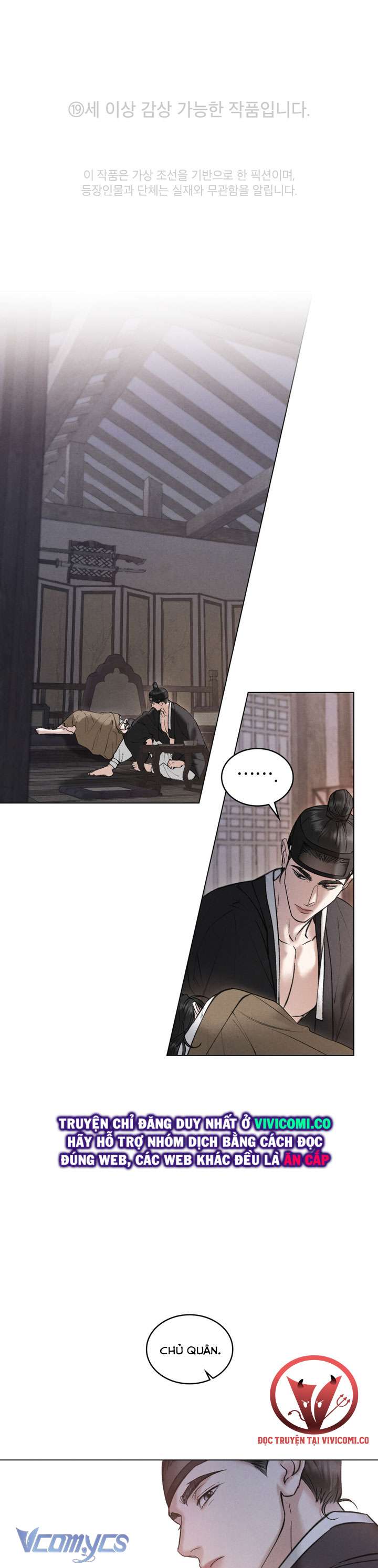 [18+] Đêm Giông Bão Chap 65 - Trang 2