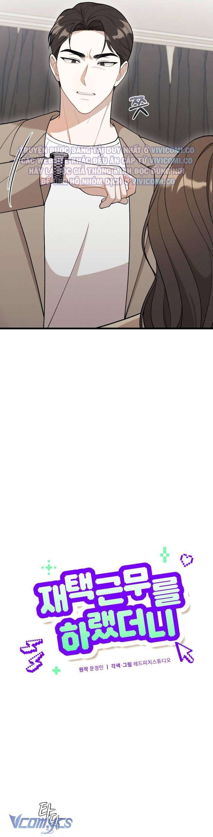 [18+] Bảo Làm Việc Ở Nhà Mà Lại... Chap 13 - Next Chap 14