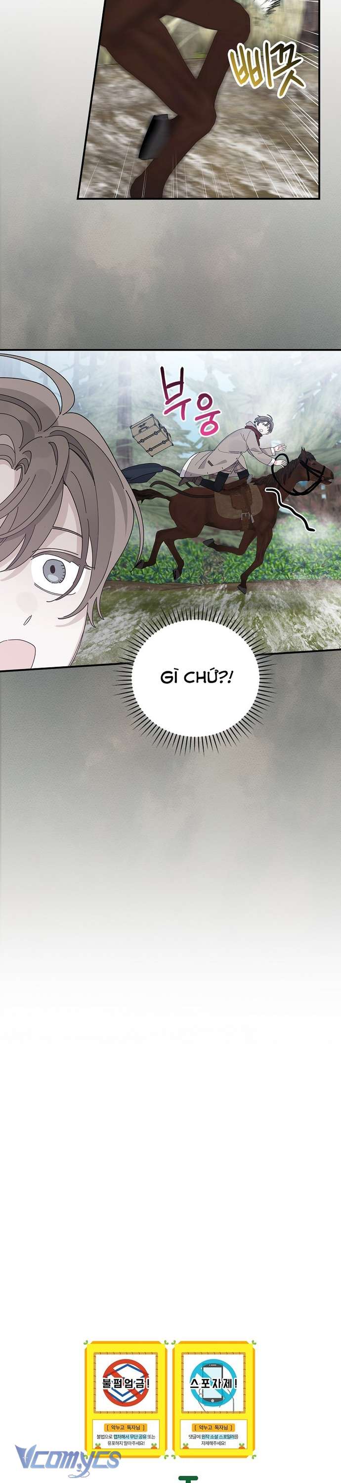 Chị Gái Của Nhân Vật Phản Diện Hôm Nay Cũng Đang Đau Khổ Chapter 70 - Trang 4