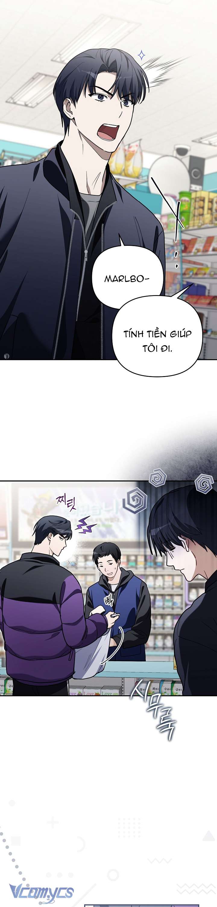 Rác Rưởi Sống Sót Với Thân Phận Thần Tượng PD Chap 7 - Next Chap 8