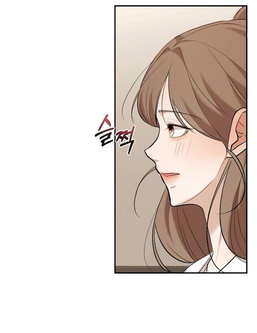 Cuộc Tấn Công Của Anh Trai Bạn Thân Chap 4 - Trang 3