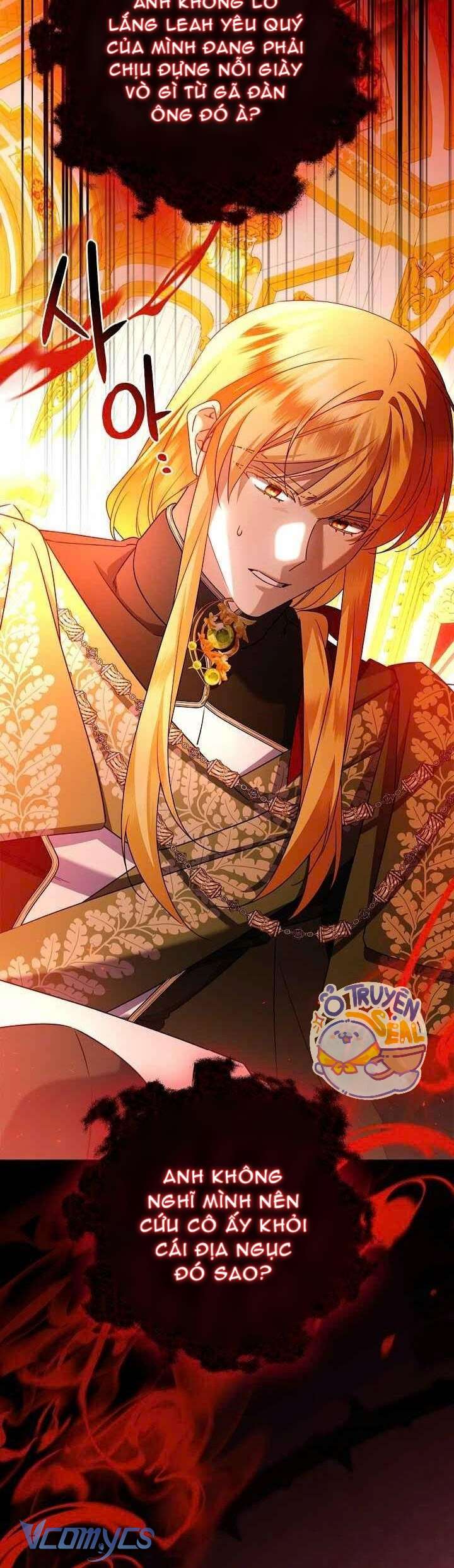 Xin Lỗi Vì Tôi Không Thể Rời Mắt Khỏi Vẻ Ngoài Của Ngài Chap 38 - Next Chap 39