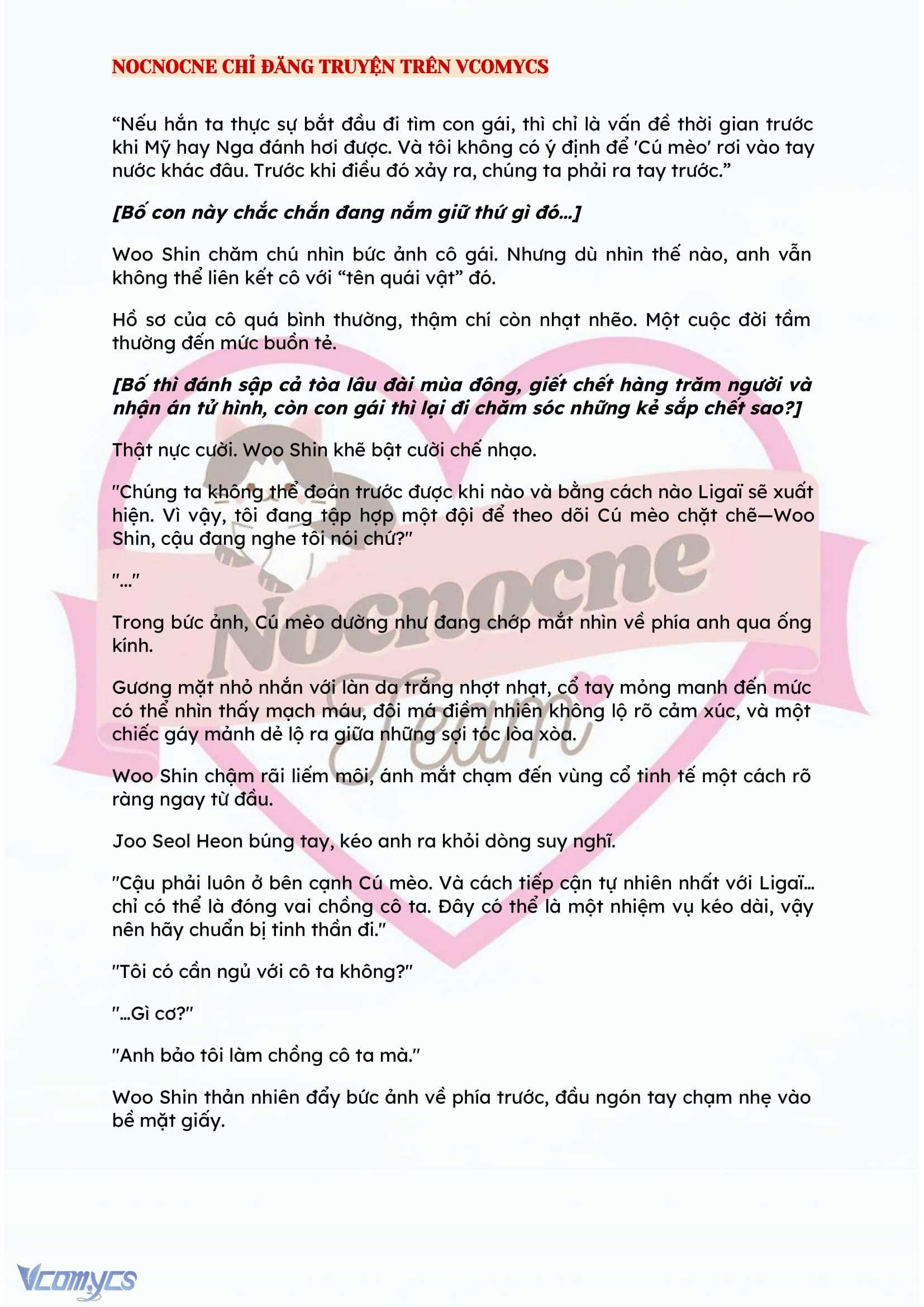 [NOVEL] KẾT HÔN VỚI KẺ TÂM THẦN Chap 98 - Trang 2