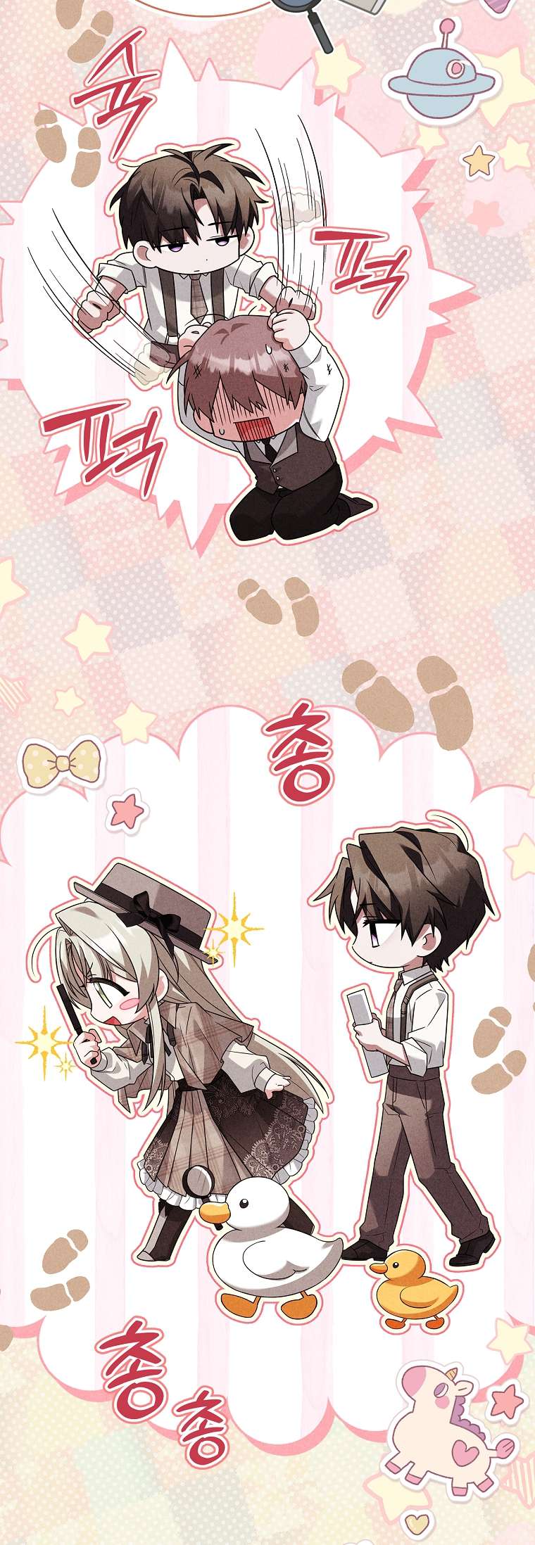 Văn Phòng Thám Tử Dành Cho Nam Chính Hối Hận! Chap 14 - Trang 3