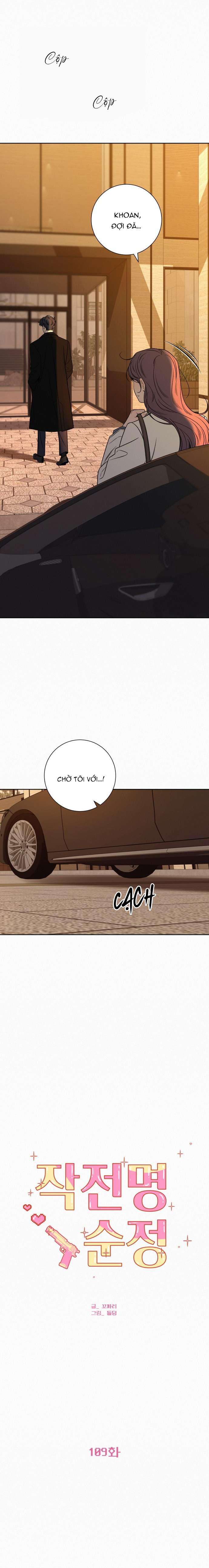 Chiến Lược: Tình Yêu Trong Sáng Chapter 109 - Trang 3