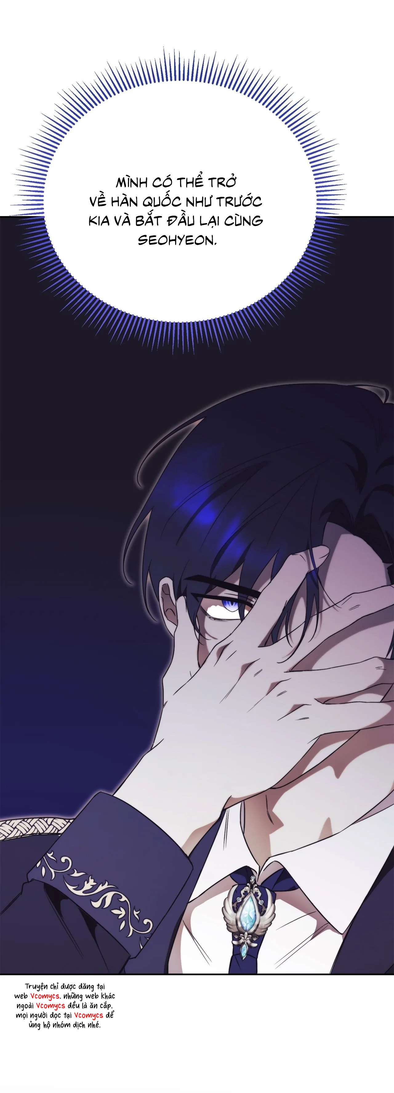 Phương Pháp Từ Chối Sự Ám Ảnh Của Chồng Cũ Chap 4 - Trang 2