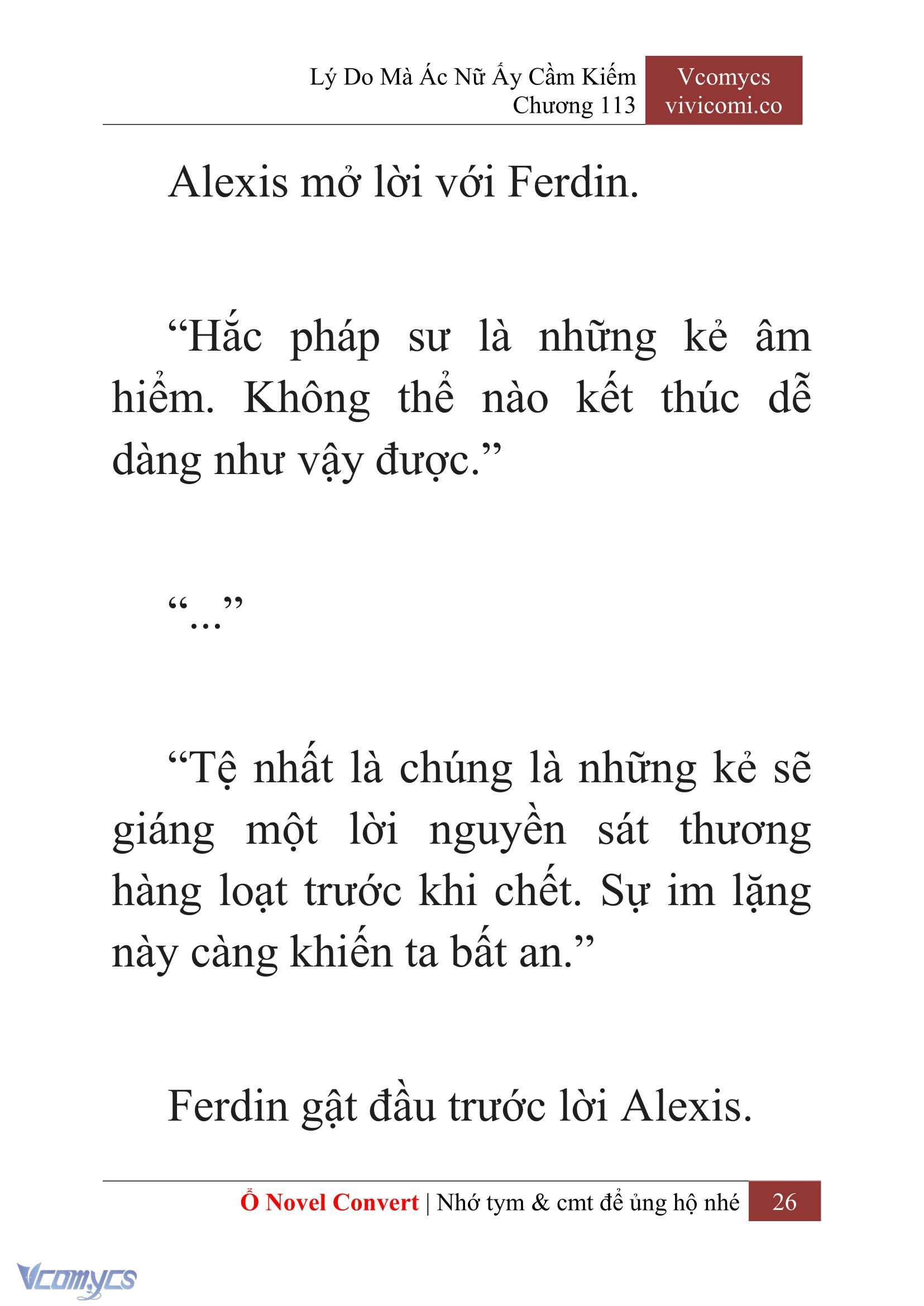 [Novel] Lý Do Mà Ác Nữ Ấy Cầm Kiếm Chap 113 - Trang 2