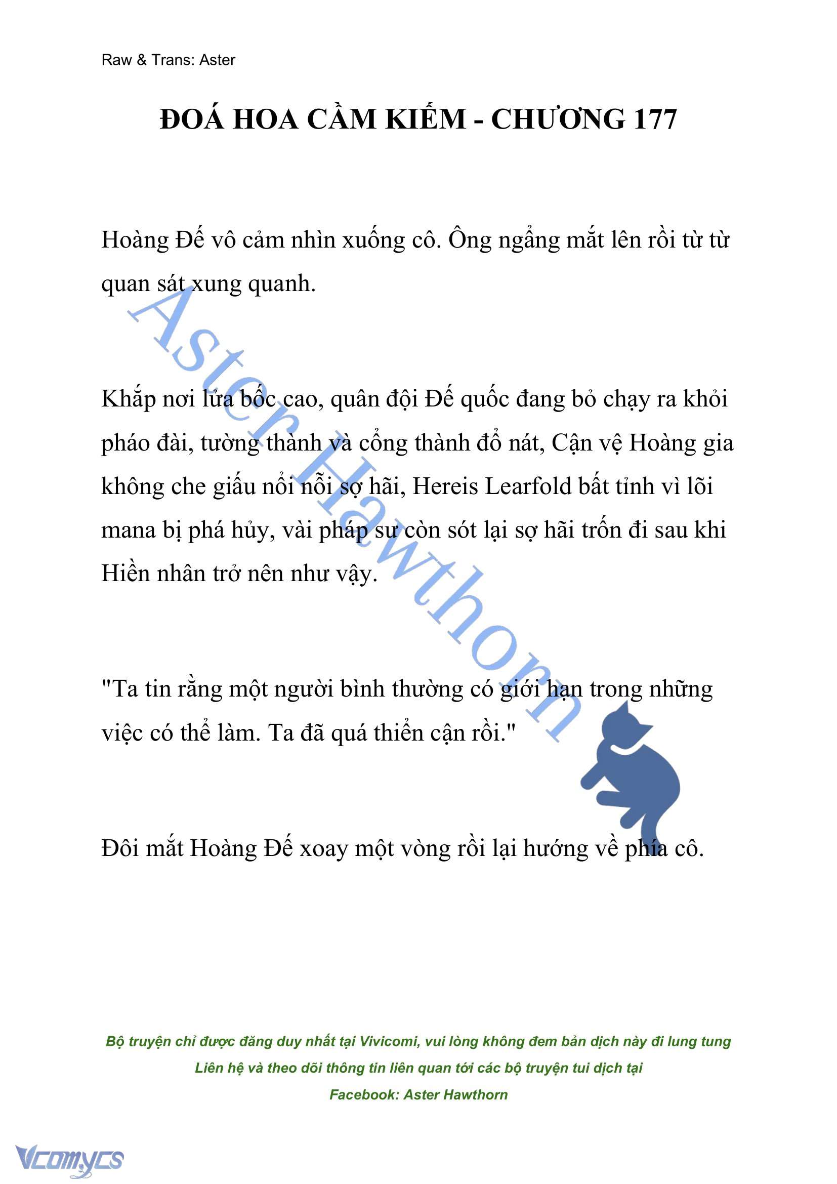 [NOVEL] Đóa Hoa Cầm Kiếm Chap 177 - Trang 2