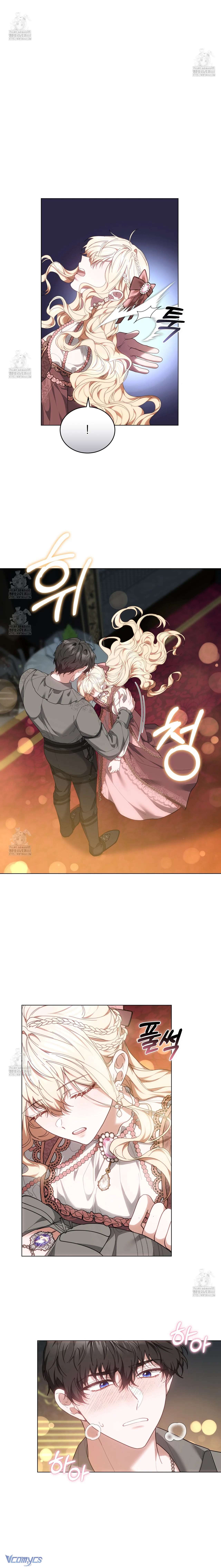 Dù Là Mẹ Kế Nhưng Tôi Thoát Khỏi Cái Chết Rất Dễ Dàng Chap 90 - Next 