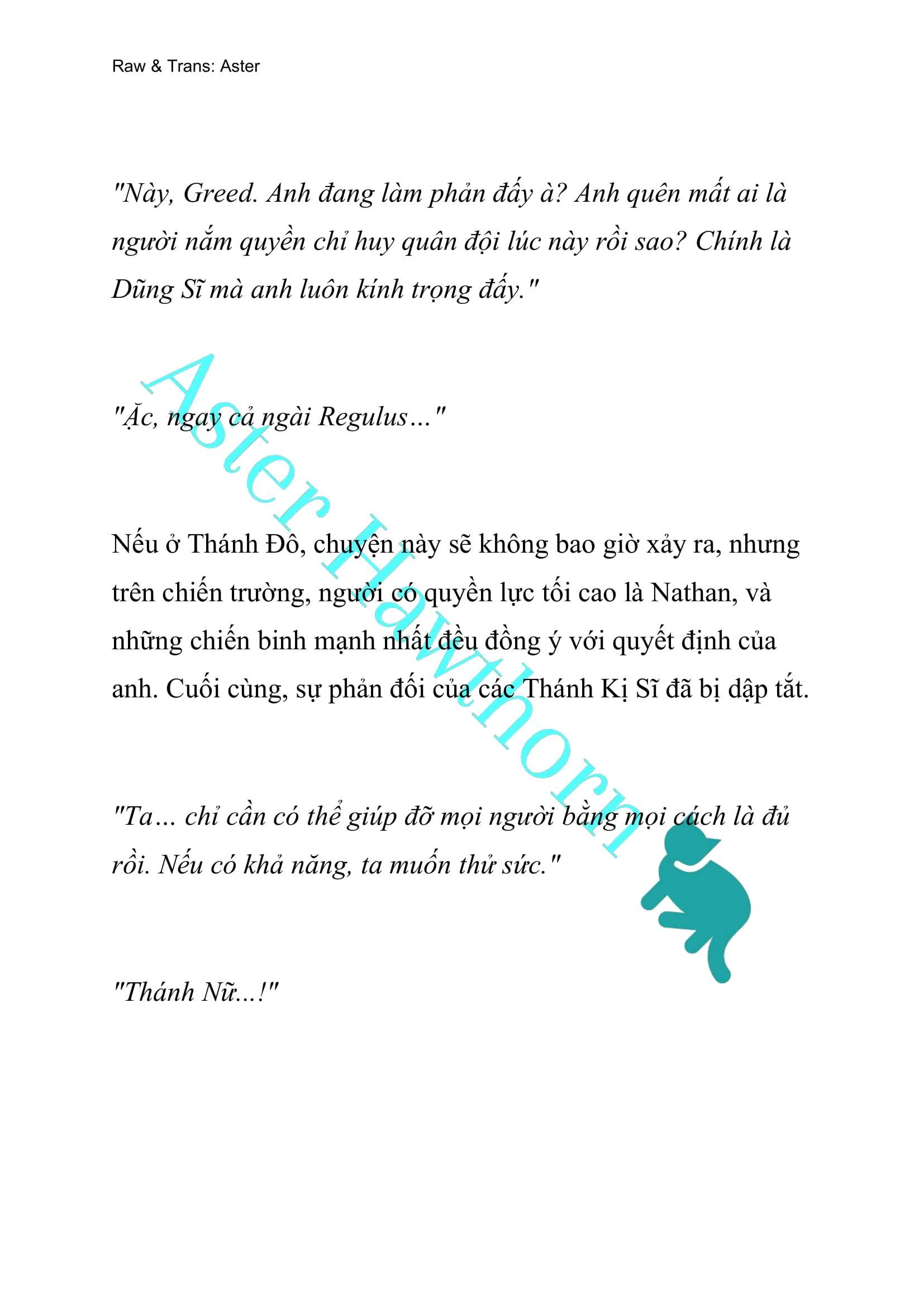 [NOVEL] Anh Hùng Khao Khát Sự Sa Ngã Của Thánh Nữ Chap 34 - Trang 2