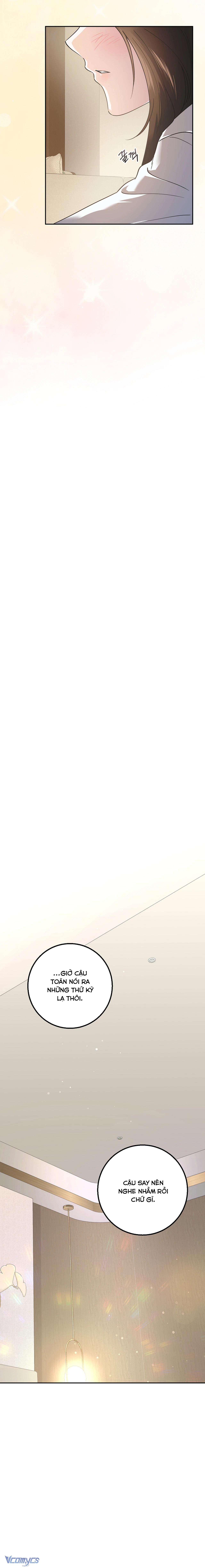 [18+] Đèn Sáng Mà Không Thấy Hàng To Chap 14 - Trang 3