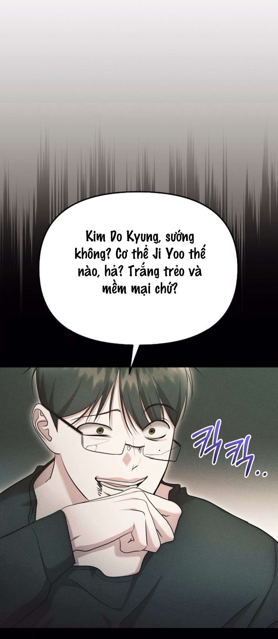 Sự Cám Dỗ Ngọt Ngào Của Cậu Bạn Thân Chap 25 - Trang 2