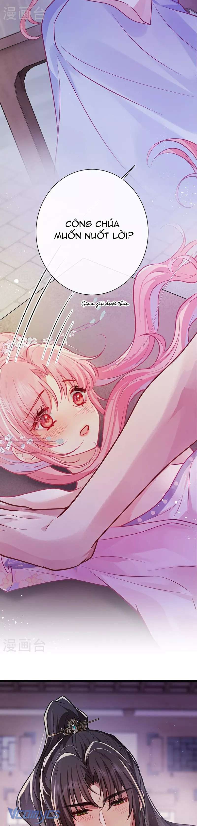 Sau Khi Công Chúa Chơi Xong Thì Vứt Chap 84 - Trang 2