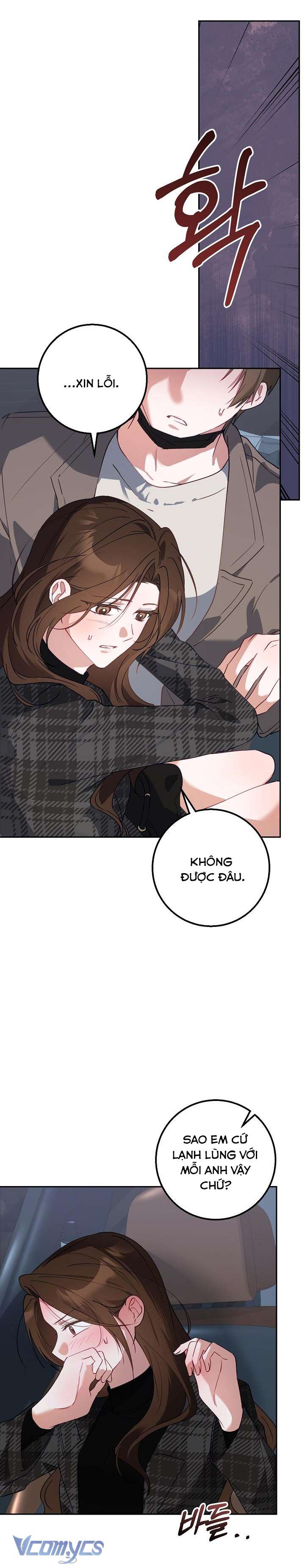 [18+] Đèn Sáng Mà Không Thấy Hàng To Chap 20 - Trang 3