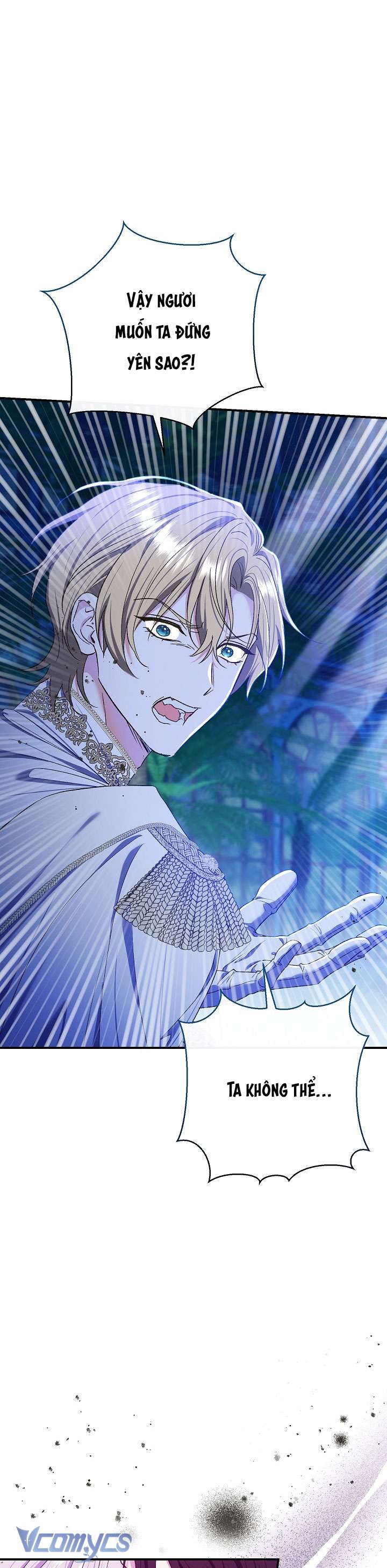 Người Xem Mắt Của Ác Nữ Quá Hoàn Hảo Chap 73 - Next Chap 74